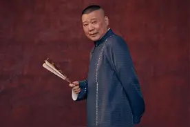 郭德纲常用的一首定场诗，其实是嘉靖皇帝为远征越南的大将所写图片