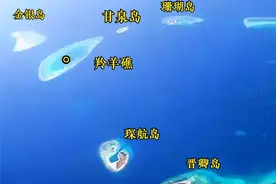 西沙羚羊礁巨变，34名渔民被困惊动省委，现变身安全繁华的小渔村图片