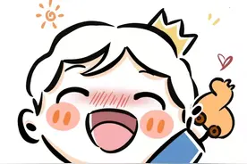 高冷美好的网名吖图片