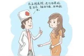 癌症治疗，民间偏方可信吗？图片