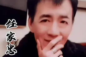 江湖风云往事|聂磊走向覆灭之运动员事件-14图片