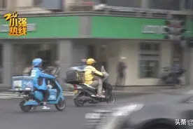 男子取了个外卖，“第二天感觉同事看我的眼神怪怪的…”平台介入调查！图片