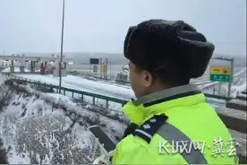 受降雪影响，河北多条高速站口关闭图片