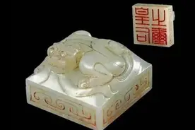 13岁小男孩捡到玉玺，上交后获得20元奖励，45年后专家再次找上门图片