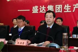 甘肃首富赵满堂：在遥远的猪拱塘，能否如愿以偿？图片