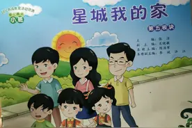 现在很多孩子从小就接受普通话教育，还需要学习家乡方言吗？图片