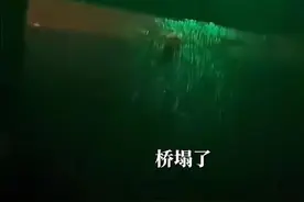 雅康高速康定至泸定段隧间桥垮塌：3车掉坠，5人失联图片