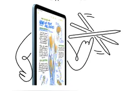 2023年苹果教育优惠最全攻略，往这里看图片