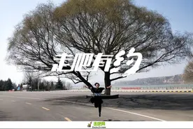 她放弃18年的工作，和老公双双辞职，带双胞胎女儿自驾游一年图片