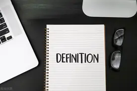 要想管理有效，必须先做正确的事图片