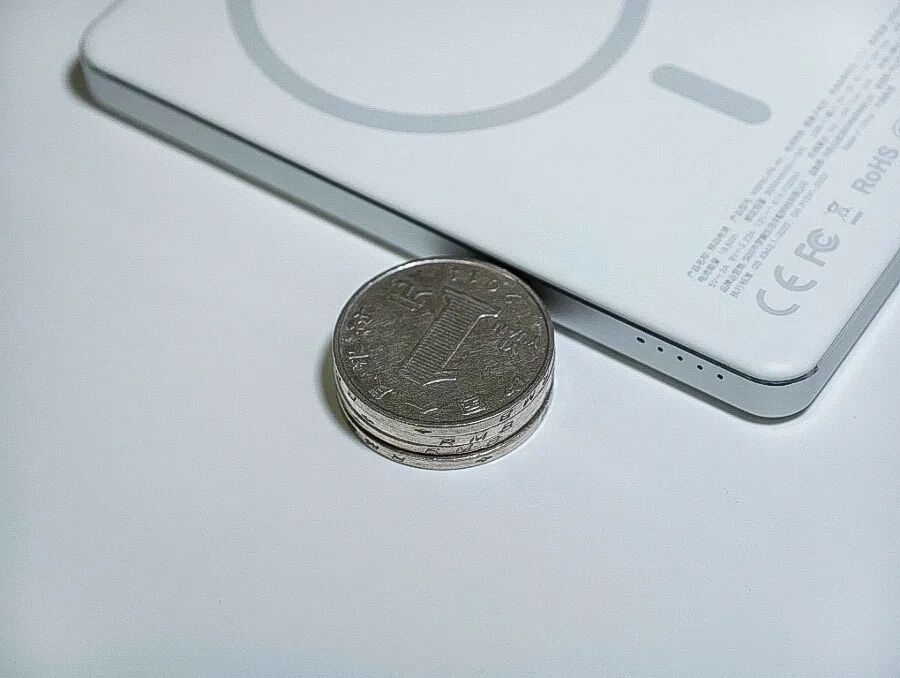 189元超轻薄磁吸设计,西圣PB-Air充电宝才是打工人标配