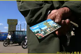 从抚顺龙凤、万新、老虎台，看老年人乘车的酸甜苦辣图片