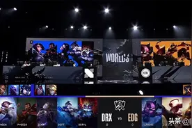LOL-S12淘汰赛：Zeka塞拉斯打出四次单杀，DRX 3-2淘汰EDG晋级四强图片