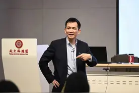 北大教授劝年轻人别急着买房，储殷反怼：有房的人劝其他人不买房图片