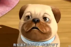 广州市最差最低最惨的拆迁补偿标准，是这条旧改村图片