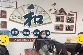 夫妻因二孩跟谁姓起诉离婚，这事法官怎么办才合理图片