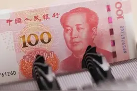 浙江5月份养老金发放时间有变，6月份开始还将发一笔钱图片