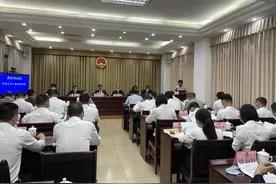 云安区七届人大常委会召开第七次会议图片