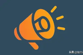 事关你我！一起来了解医保“门诊共济”保障政策图片