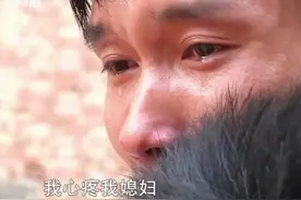 新婚妻子出车祸，丈夫悉心照顾却被小舅子暴打，事后：唉，冲动了图片