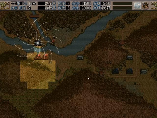 三国志5：里面那些神秘又变态的技能，你还记得吗？