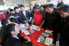 保安公司招聘中的套路图片