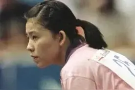 历届奥运会乒乓球女单冠军图片