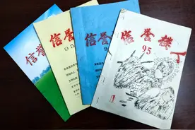 黄骅有个信誉楼图片