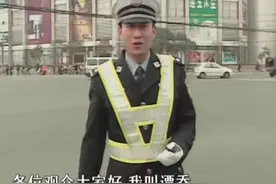 谭乔视频被全网下架，资本再现好手段图片