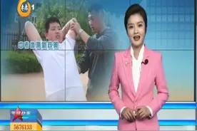 （视频）太原考生：中考体测 老师支招图片