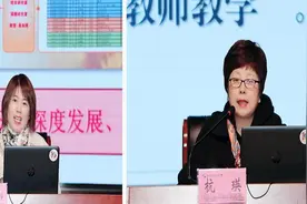 陶行知的生活教育理论与中国国情和时代需要的努力图片