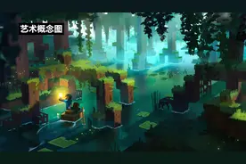 我的世界：荒野更新大结局！1.19第一个预发布版，没有萤火虫图片