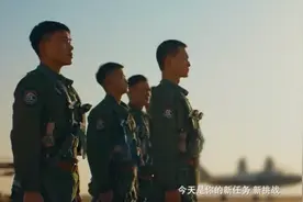 人民海军官宣歼-35舰载机？图片