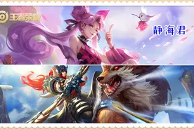 王者荣耀：电刀重做，影刃大改，后暴击时代，射手应该何去何从呢图片