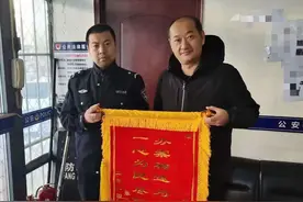 失而复得的手机图片