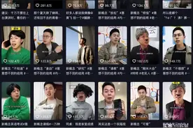 转入尖子班之大佬都宠我？抖音版伪装学霸专场来了！图片