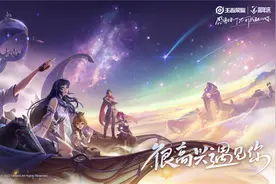 历届周年庆返场皮肤，关羽和孙悟空是大赢家，安琪拉成最大遗憾图片