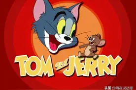 80年过去了，《猫和老鼠》仍是二次元界的顶流！它是如何做到的？图片