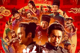 《满江红》，从帝王的角度来看为什么岳飞必须死图片