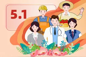 五一劳动节：20句名言名句，致敬最美劳动者图片