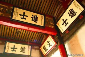 升任二品大员难度有多大？不论京官还是地方官，都有一道难过的坎图片