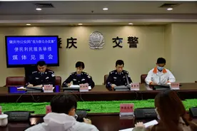 @肇庆市民，你的旧摩电可以“以旧换新”啦！抵减多少？在哪里换？一文告诉你→图片