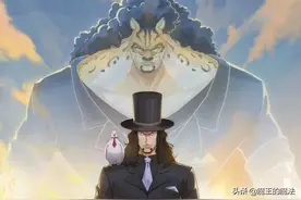 海贼王：路奇已达到四皇级别？德雷克败给CP0，已证明路奇实力图片