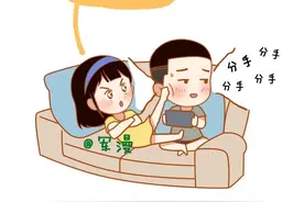 恋爱时，男人的那些小心思图片