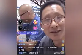 活力28再出状况：小黄车频繁被没收，网友喊话：我来帮你做运营！图片