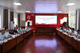 贵州银行党委书记、董事长杨明尚来余庆调研图片