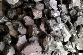 这东西，有人花6万多元买了2.6吨！图片