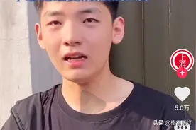 18岁男孩找开封王婆，借用公共资源帮助患癌母亲，孝心竟被网友喷图片