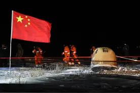 重磅！嫦娥五号：月球上新发现“嫦娥石”，月壤氦-3提取参数确定图片