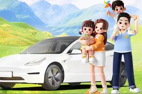 第二轮！5000万元！成都市汽车消费奖励活动又来了！图片